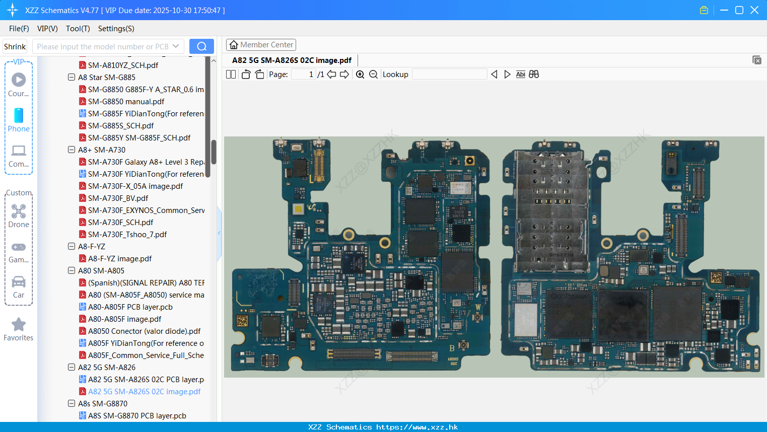 Samsung A82 5G SM-A826S 02C Image